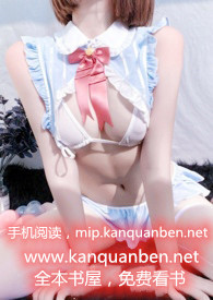 穿成哥哥的未婚妻(现言)