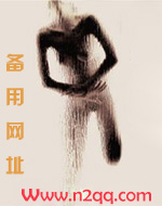 爱意私有（校园 H）爱意私有（校园 H）