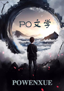 低俗万人迷（快穿np）小伥鬼篇低俗万人迷（快穿np）小伥鬼篇